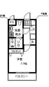 【間取り】 | Park桜ヶ丘 | 間取りです。