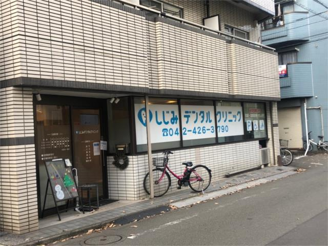 プライム　ウィズ　カリファのその他共用部分|しじみデンタルクリニ…まで43m