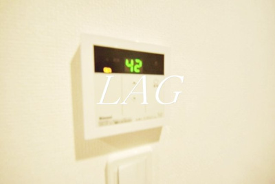 【設備】 | リブリ・グレイス 東大宮 | 給湯器パネルです。