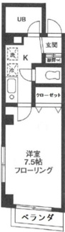 【間取り】 | アイビーコート | 間取りです。