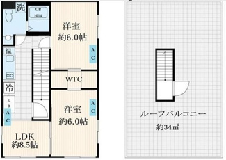 【間取り】 | グローバルレジデンス | 間取りです。
