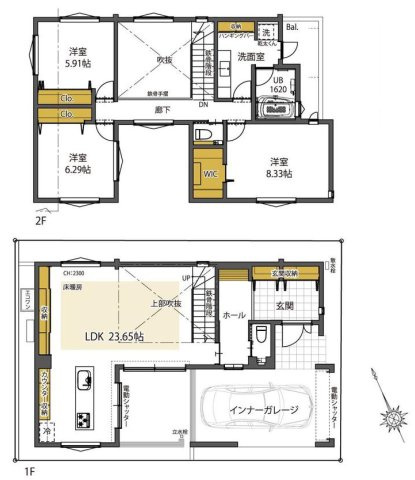武蔵野市吉祥寺本町3丁目 中央線 吉祥寺駅 新築戸建