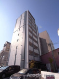 アルテミス平和の画像