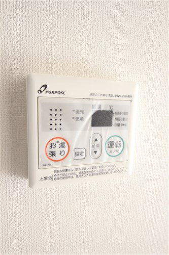 【設備】 | Luxe難波西Ⅰ