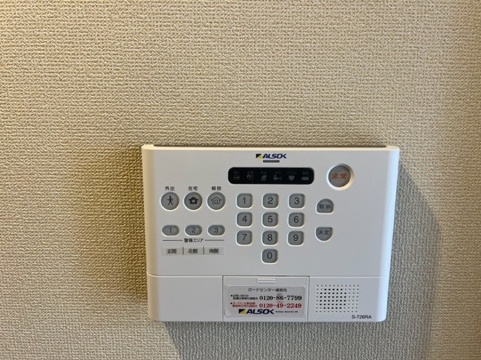 ドミール・Ｔのセキュリティ