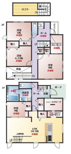 【間取り】 | 久喜市北広島　中古戸建