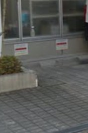 バウムプラッツのその他共用部分