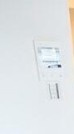 アイミング森下のセキュリティ