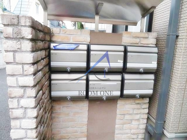 リースランド十条のその他共用部分|集合ポストです。
