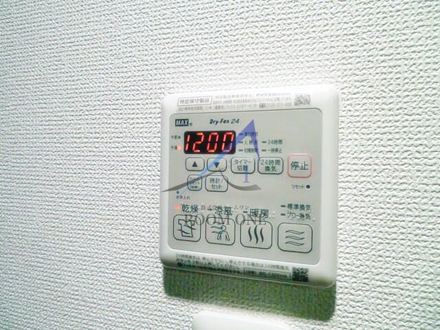 リースランド十条