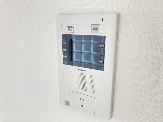 INSULAのセキュリティ