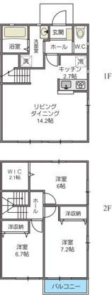 エルメゾンネクストＥ棟