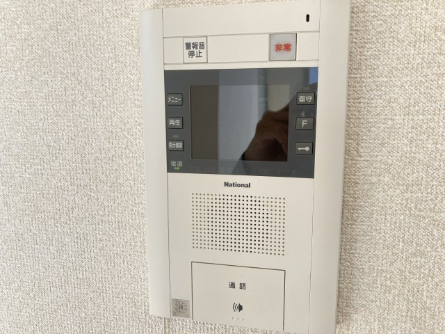 INSULAのセキュリティ