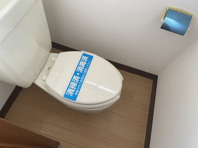 【トイレ】 | 小宮コーポ