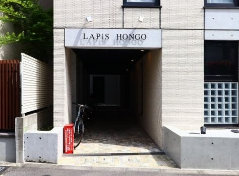 【エントランス】ＬＡＰｉＳ本郷 