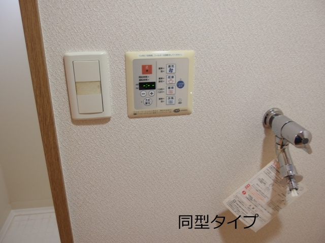 天神山マンションⅡ号館のその他