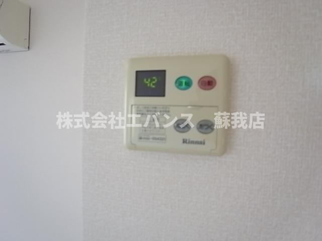  | サンラルゴII