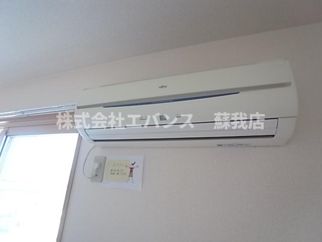 【設備】 | サンラルゴII