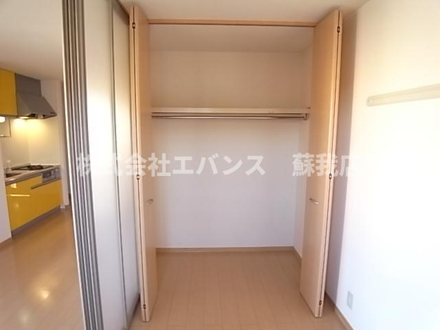 【収納】 | サンラルゴII
