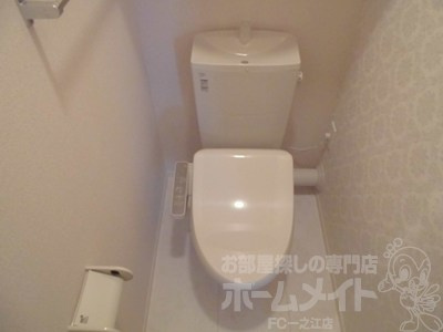 ソレイユ・ジンのトイレ