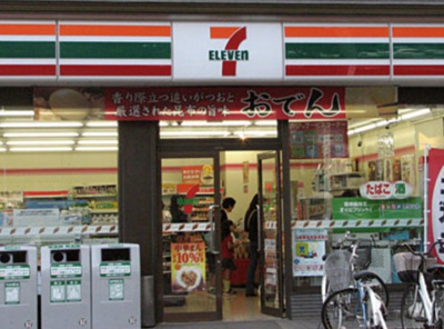 【周辺】 | ヒルズコート白山