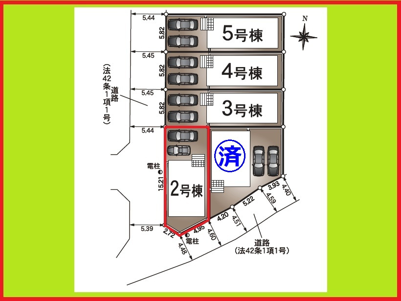 名古屋市北区東味鋺３丁目の新築一戸建の区画図|◇２号棟◇
