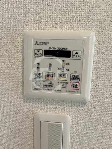 ZEUS 20XXの設備|ZEUS 20XX　浴室乾燥