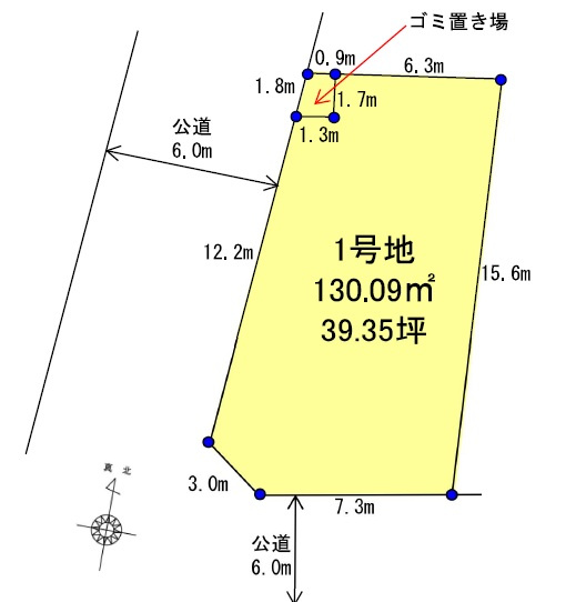 所沢市上新井２丁目売地