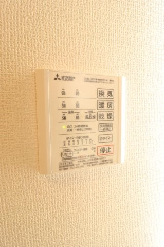 アヴァンス西調布のその他