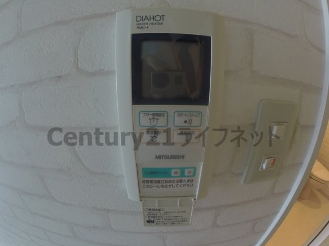 【浴室】 | 十三本町ウィンズマンション2