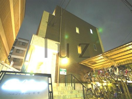 ベルフィオーレ日吉の外観