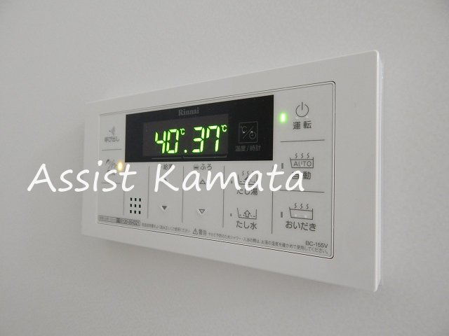 グランキ大森エストの設備