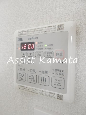 グランキ大森エストの設備
