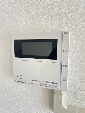 UR武庫川　11号棟の設備