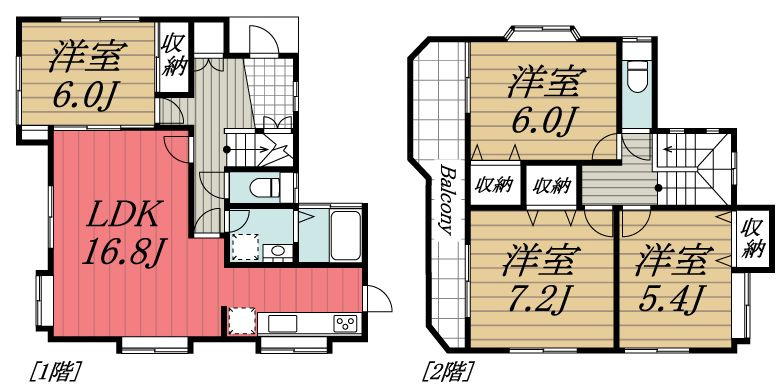 【間取り】