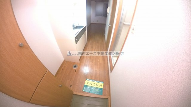 【玄関】 | エステートピアナカタＤ棟