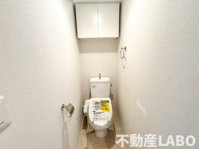 セレニテ難波西アリエのトイレ