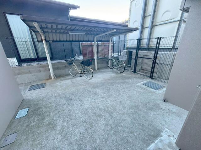 【その他】