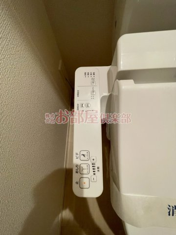 プリムローズのトイレ|トイレも気になるポイント