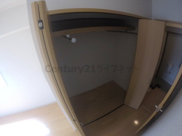 【収納】 | 第５アローズ新大阪