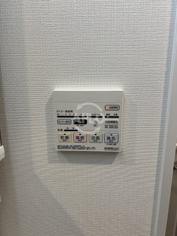 Dimora難波の設備|Dimora難波　浴室乾燥機