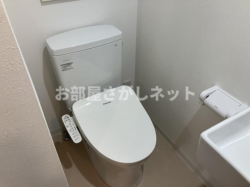 池袋第二ローヤルコーポ【おとり物件なし】#学生・社会人にオススメ！初期費用分割払いOK！のトイレ
