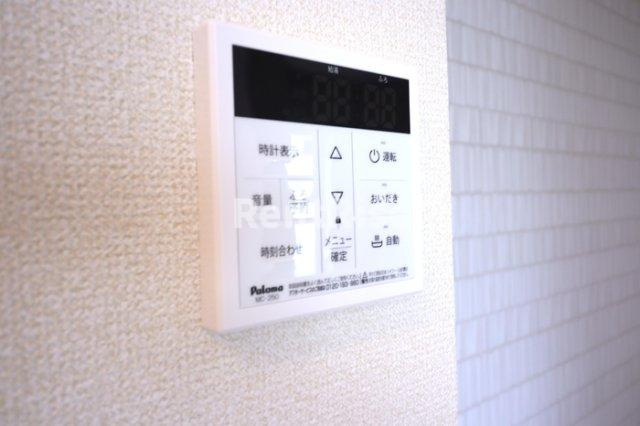 Ｄ－ｒｏｏｍ新生|追い焚き給湯