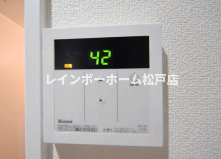 特典：仲介手数料が無料です!!のその他