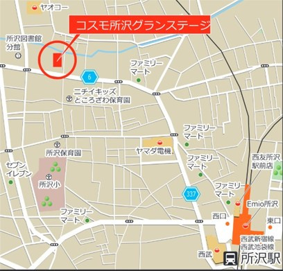 仲介手数料無料　コスモ所沢グランステージの地図