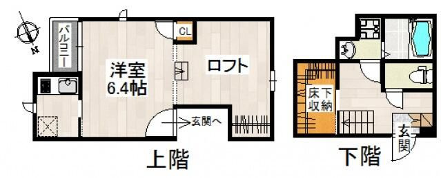 ＣＢ鳩ヶ谷イシス