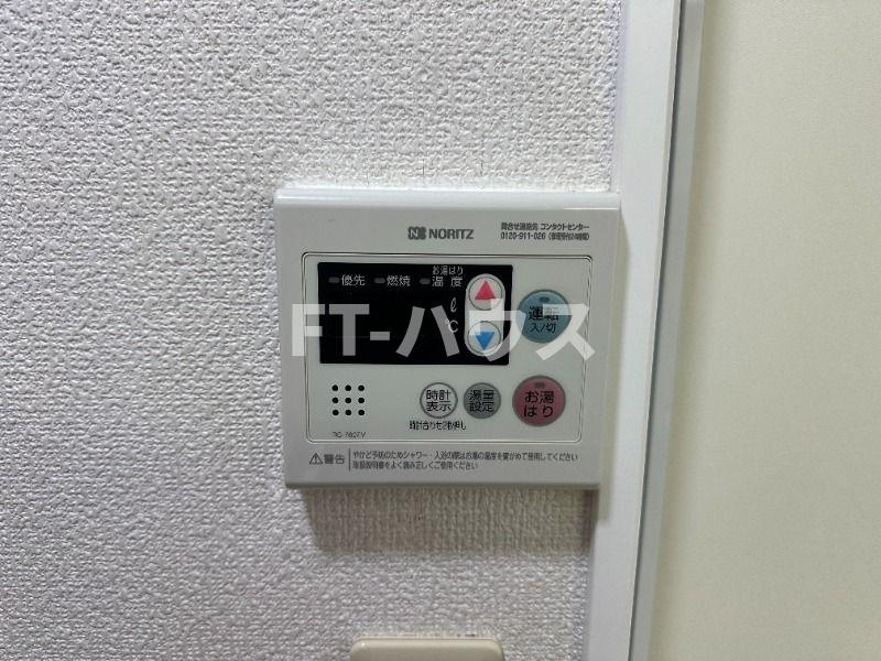 山京マンションの設備