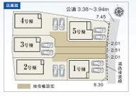 【区画図】 | 名古屋市北区楠味鋺2丁目226【仲介手数料無料】新築戸建て　5号棟