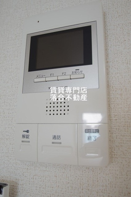 【セキュリティ】 | メルベージュ | TV付きインターホン