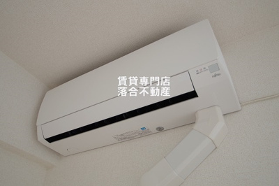【設備】 | メルベージュ | エアコン完備